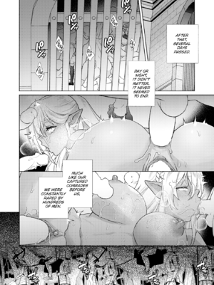 [椋] フシダラミダラ～異世界艶譚～ [英文][無修正][DL版]_P096