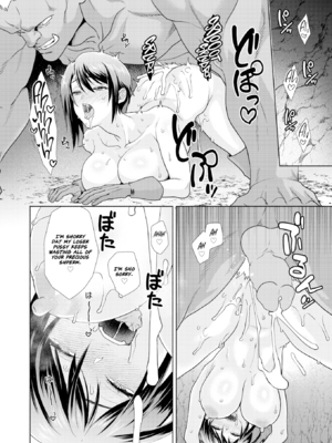 [椋] フシダラミダラ～異世界艶譚～ [英文][無修正][DL版]_P118