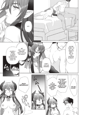 [椋] フシダラミダラ～異世界艶譚～ [英文][無修正][DL版]_P125