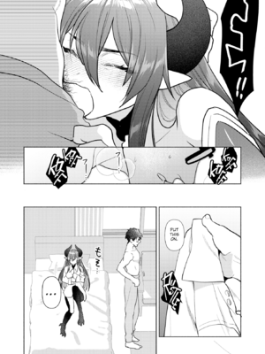 [椋] フシダラミダラ～異世界艶譚～ [英文][無修正][DL版]_P136