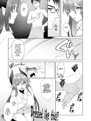 [椋] フシダラミダラ～異世界艶譚～ [英文][無修正][DL版]_P137