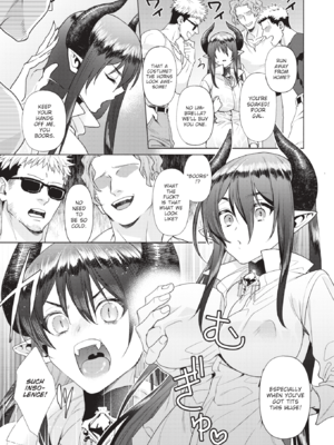 [椋] フシダラミダラ～異世界艶譚～ [英文][無修正][DL版]_P141