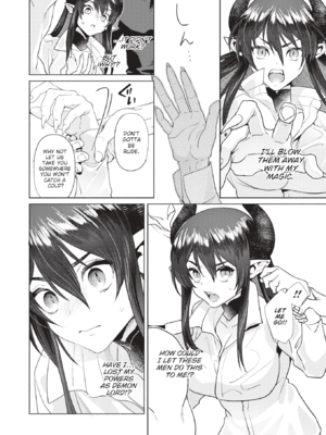 [椋] フシダラミダラ～異世界艶譚～ [英文][無修正][DL版]_P142