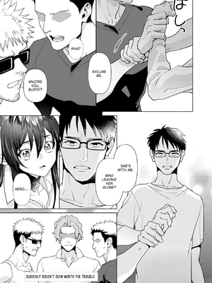 [椋] フシダラミダラ～異世界艶譚～ [英文][無修正][DL版]_P143