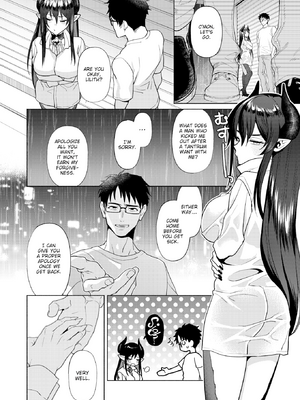 [椋] フシダラミダラ～異世界艶譚～ [英文][無修正][DL版]_P144