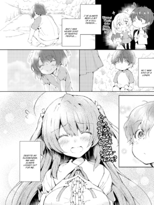 [健やか牛乳] いちゃらぶみっくす! [英文][無修正]_005