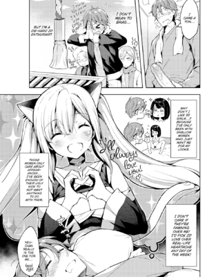 [健やか牛乳] いちゃらぶみっくす! [英文][無修正]_045