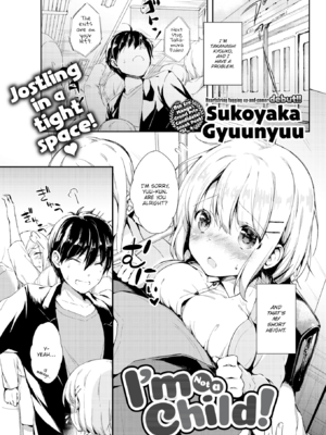 [健やか牛乳] いちゃらぶみっくす! [英文][無修正]_063