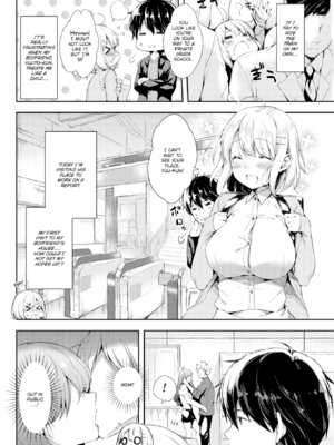 [健やか牛乳] いちゃらぶみっくす! [英文][無修正]_064