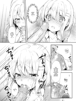 [健やか牛乳] いちゃらぶみっくす! [英文][無修正]_071