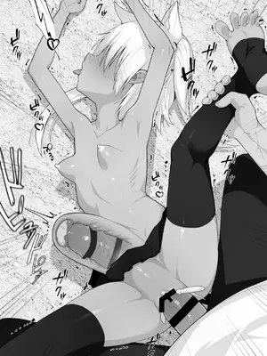 [ストレートレモン果汁100 (すとれも)] 人に見えない妖怪ならナニしても合法!？(1~7) [中国翻訳]_0238