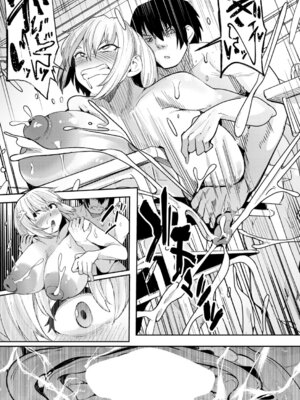 [周辺コウイチ] ウシ乳りんり先生のイキすぎた倫理観【前編】_278