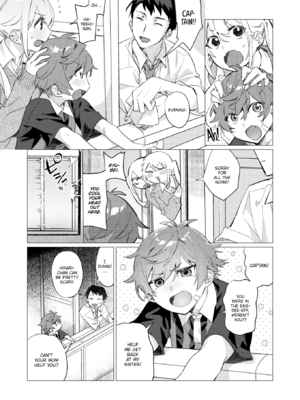 [麻冬HEMP] おねえちゃんをこらしめ隊! [英文][無修正]_P003