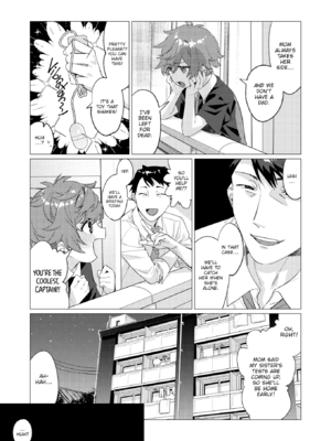 [麻冬HEMP] おねえちゃんをこらしめ隊! [英文][無修正]_P004