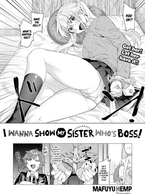 [麻冬HEMP] おねえちゃんをこらしめ隊! [英文][無修正]_P005