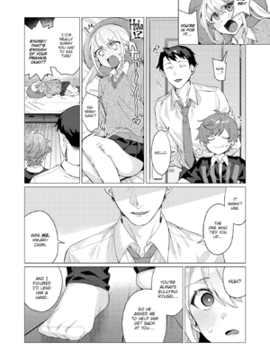 [麻冬HEMP] おねえちゃんをこらしめ隊! [英文][無修正]_P006