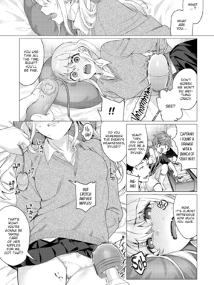 [麻冬HEMP] おねえちゃんをこらしめ隊! [英文][無修正]_P007