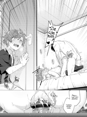 [麻冬HEMP] おねえちゃんをこらしめ隊! [英文][無修正]_P026