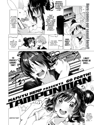 [麻冬HEMP] おねえちゃんをこらしめ隊! [英文][無修正]_P029