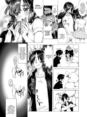 [麻冬HEMP] おねえちゃんをこらしめ隊! [英文][無修正]_P033