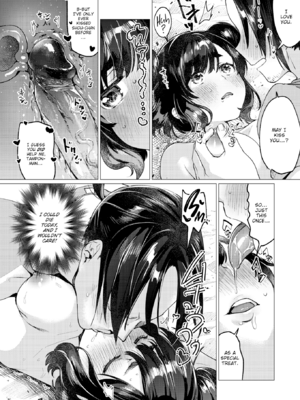 [麻冬HEMP] おねえちゃんをこらしめ隊! [英文][無修正]_P045