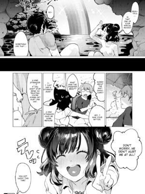 [麻冬HEMP] おねえちゃんをこらしめ隊! [英文][無修正]_P051