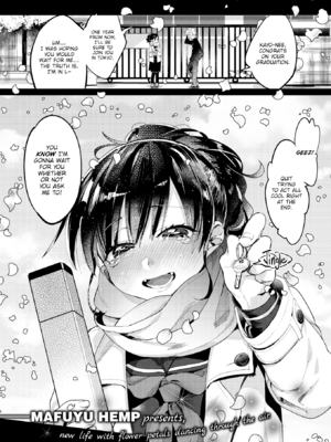 [麻冬HEMP] おねえちゃんをこらしめ隊! [英文][無修正]_P070