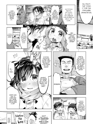 [麻冬HEMP] おねえちゃんをこらしめ隊! [英文][無修正]_P071