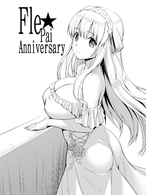 [常時無常 (篠塚醸二)] かんパイ弐 常時無常総集編2018〜2022 (艦隊これくしょん -艦これ-) [DL版]_070