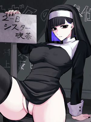 [流刑サナトリウム] アコンプリスメモライズ_25