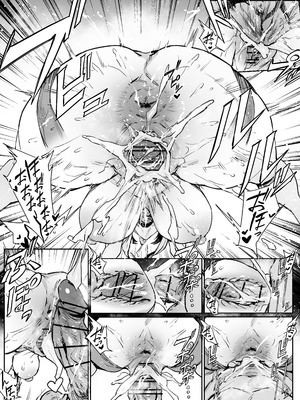 [38] アコ (ブルーアーカイブ) [黎欧出资汉化]_06