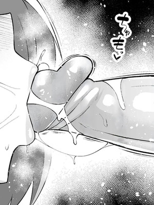 [あんこまん] アストルフォと○○○、コスプレ特異点へ行く (Fate／Grand Order) [黎欧出资汉化] [無修正]_07