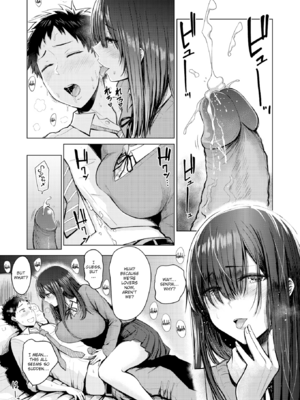 [西沢みずき] 主従オモテウラ [英文][無修正][DL版]_005