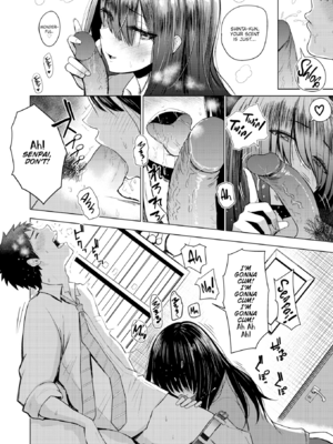 [西沢みずき] 主従オモテウラ [英文][無修正][DL版]_008