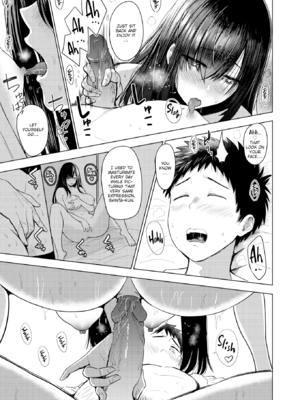 [西沢みずき] 主従オモテウラ [英文][無修正][DL版]_013