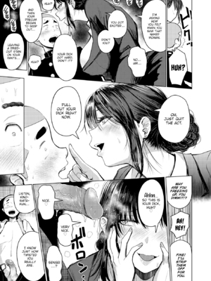 [西沢みずき] 主従オモテウラ [英文][無修正][DL版]_029