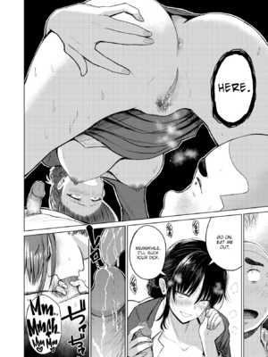 [西沢みずき] 主従オモテウラ [英文][無修正][DL版]_032