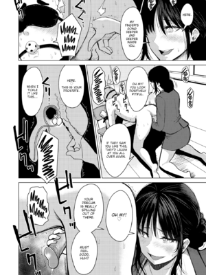 [西沢みずき] 主従オモテウラ [英文][無修正][DL版]_038