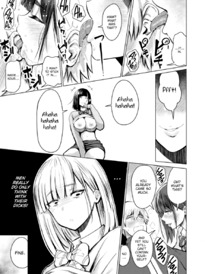 [西沢みずき] 主従オモテウラ [英文][無修正][DL版]_061