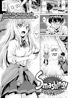 [こっぺ] Smashing! [英文][無修正]_003