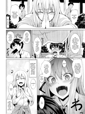 [こっぺ] Smashing! [英文][無修正]_004