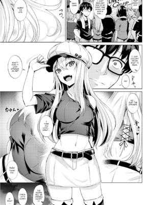 [こっぺ] Smashing! [英文][無修正]_005