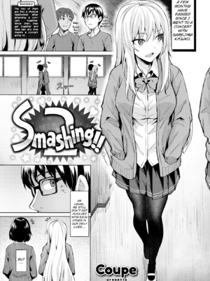 [こっぺ] Smashing! [英文][無修正]_023