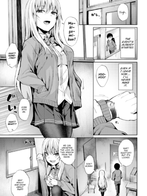 [こっぺ] Smashing! [英文][無修正]_025