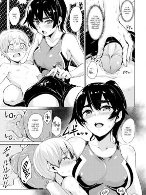 [こっぺ] Smashing! [英文][無修正]_055