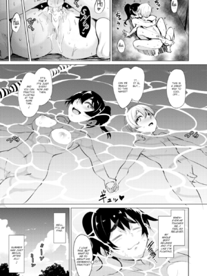 [こっぺ] Smashing! [英文][無修正]_066