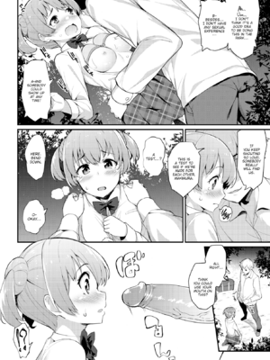 [ばつ] 淫RUN!! [英文][無修正]_006