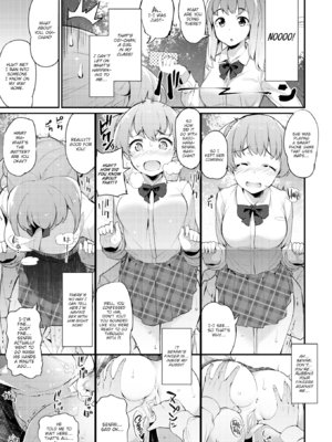 [ばつ] 淫RUN!! [英文][無修正]_011