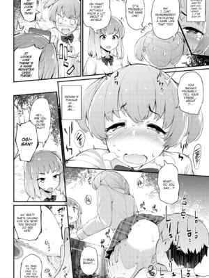 [ばつ] 淫RUN!! [英文][無修正]_012