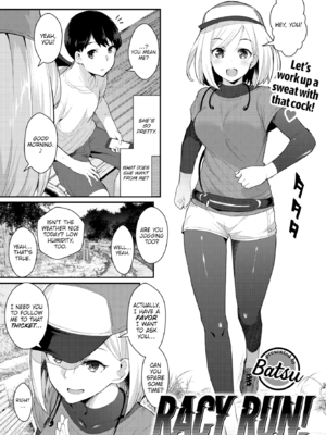 [ばつ] 淫RUN!! [英文][無修正]_023